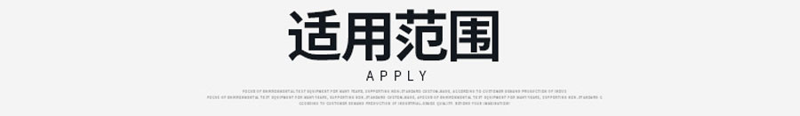 定制型高温充氮工业烘箱